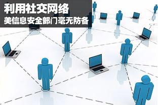 开云手机版官方登录下载截图1